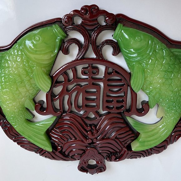 Beautiful Vintage Feng Shui Chinese Good Luck Green Resin Koi Fish Wood Wall Han - Picture 3 of 8